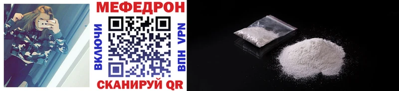 Купить наркотики цена Новотитаровская А ПВП Гашиш MDMA Канабис