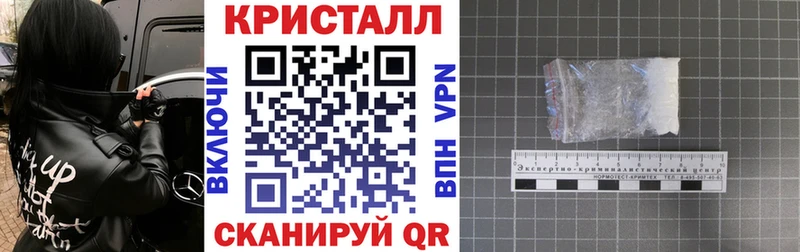 АМФЕТАМИН Premium  mega маркетплейс  Новотитаровская 