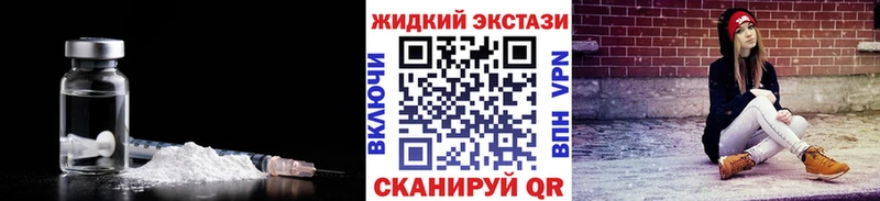 БУТИРАТ бутик  Новотитаровская 