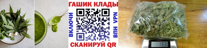 площадка как зайти  Новотитаровская  Еда ТГК конопля  OMG ссылка 