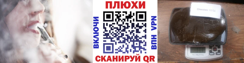 где можно купить   Новотитаровская  Гашиш AMNESIA HAZE 
