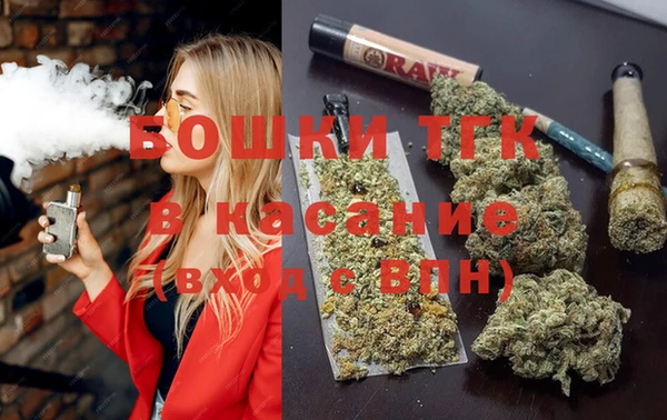кокаин Армянск