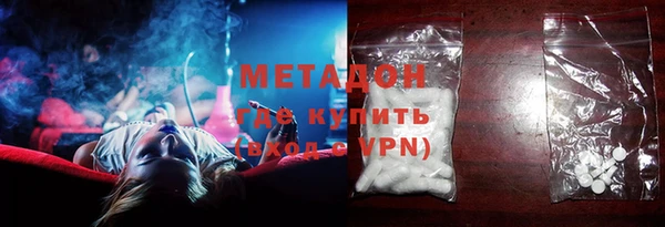 твердый Аркадак