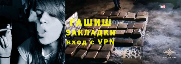 твердый Аркадак