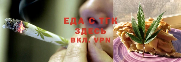 герыч Остров