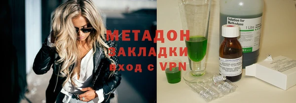 твердый Аркадак