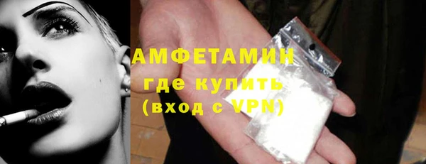 твердый Аркадак