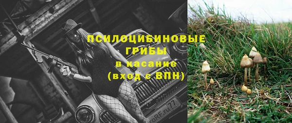 кокаин Армянск