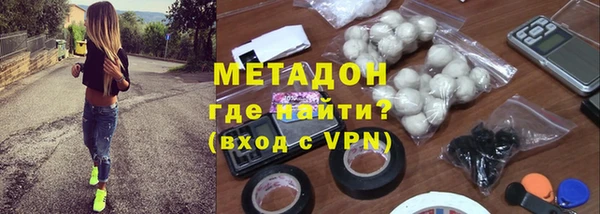 твердый Аркадак