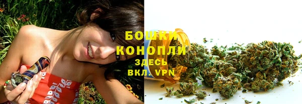 герыч Остров