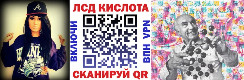 сайты даркнета клад  Новотитаровская  Марки N-bome 1500мкг 