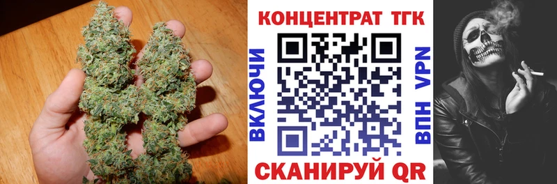 Дистиллят ТГК вейп  Новотитаровская 
